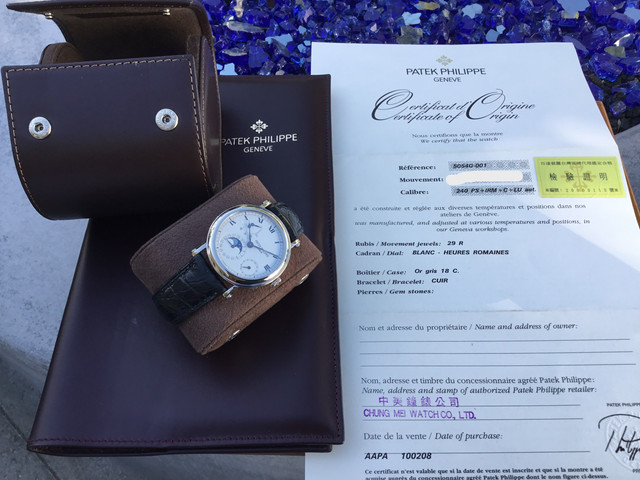 FS: Patek Philippe Calatrava Complications 5054G-001 image 2
