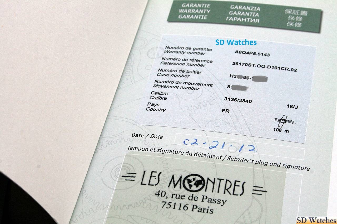 FS: AUDEMARS PIGUET 26170ST ROYAL OAK OFFSHORE PANDA WATCH image 6